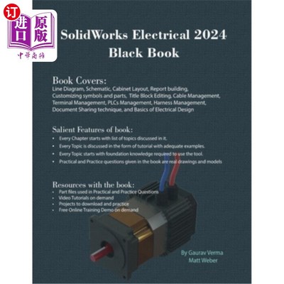 海外直订SolidWorks Electrical 2024 Black Book SolidWorks电气2024黑皮书