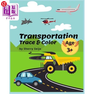 海外直订Transportation Trace & Color: Uppercase & lowercase Alphabet and Numbers 1-10. A 交通轨迹和颜色：大小写字母