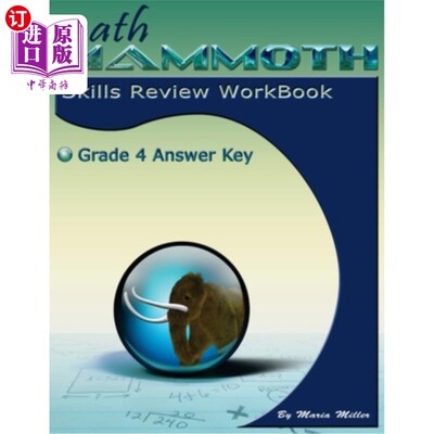 海外直订Math Mammoth Grade 4 Skills Review Workbook Answer Key 数学猛犸象4年级技能复习练习册答案关键
