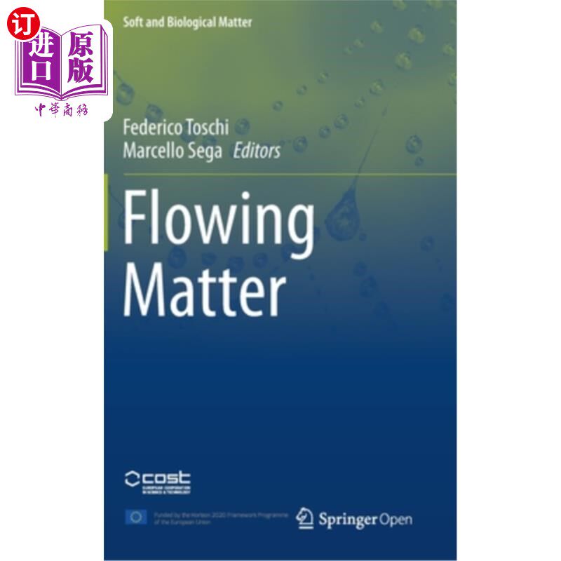 海外直订Flowing Matter 流动的物质