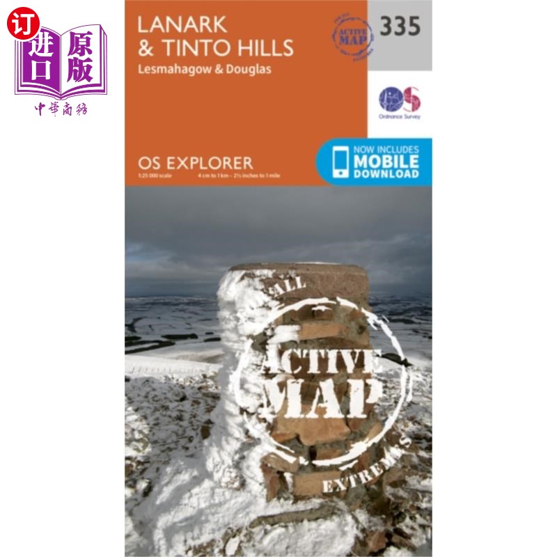 海外直订Lanark and Tinto Hills 拉纳克和廷托山