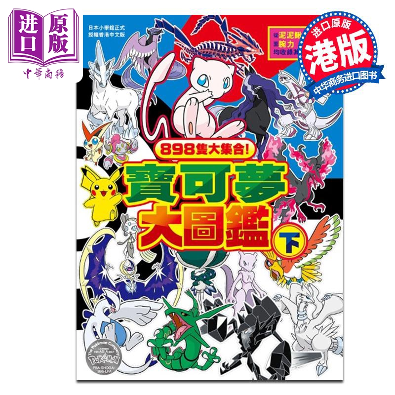 5月上旬到货