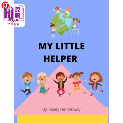 海外直订My Little Helper 我的小助手