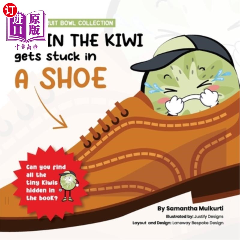 海外直订Kevin the kiwi gets stuck in a shoe 几维鸟凯文被困在鞋子里了