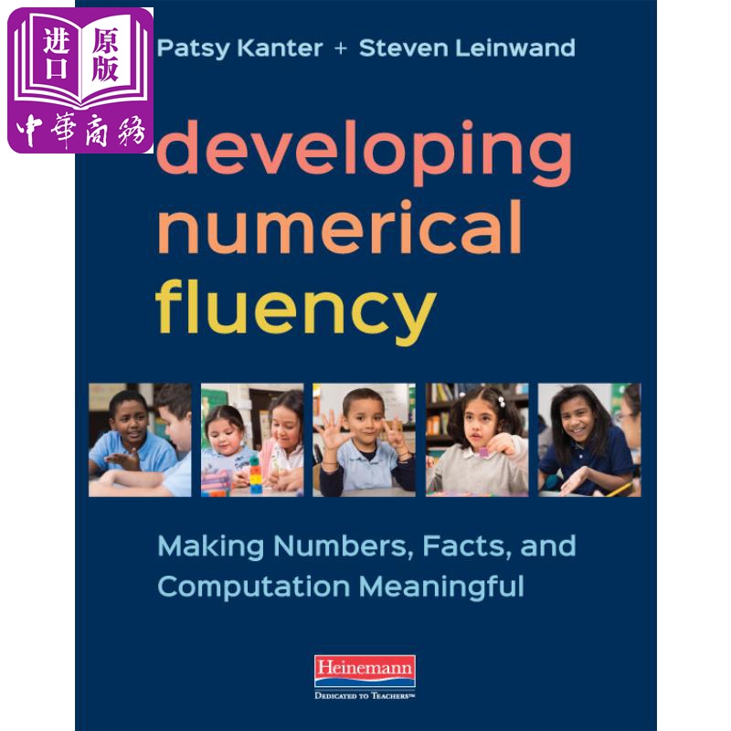 现货 美国海尼曼教师提升系列 Heinemann Developing Numerical Fluency