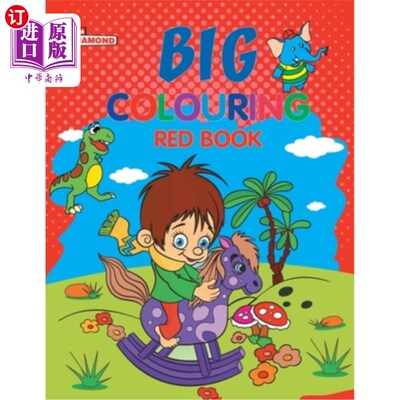 海外直订Big Colouring Red Book for 5 to 9 years Old Kids Fun Activity and Colouring Book 5 - 9岁儿童趣味活动大红皮