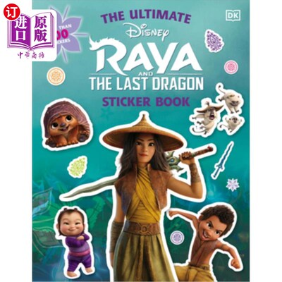 海外直订Disney Raya and the Last Dragon Ultimate Sticker Book 迪士尼拉亚和最后的龙终极贴纸书