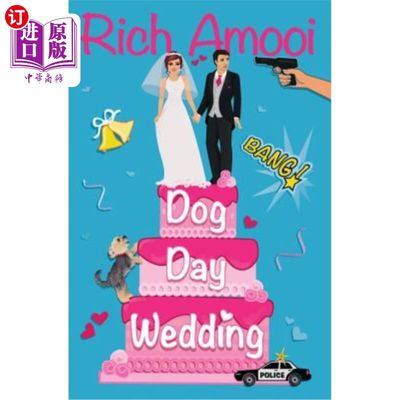 海外直订Dog Day Wedding 狗日婚礼