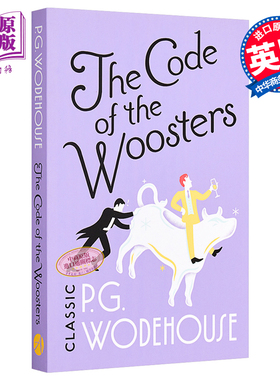 万能管家吉夫斯5 伍斯特家训 英文原版 The Code of the Woosters Jeeves Wooster 伍德豪斯 P G Wodehouse【中商原版】