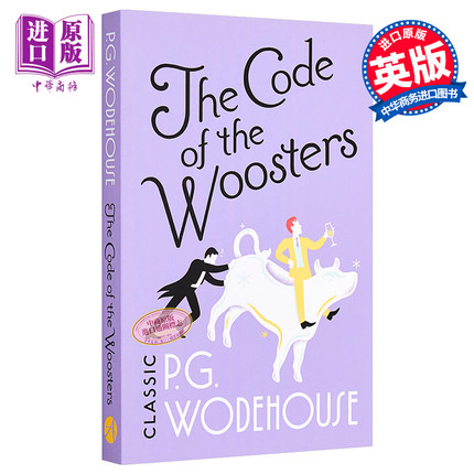 预售 万能管家吉夫斯5 伍斯特家训 英文原版 The Code of the Woosters Jeeves Wooster 伍德豪斯 P G Wodehouse【中商原版】