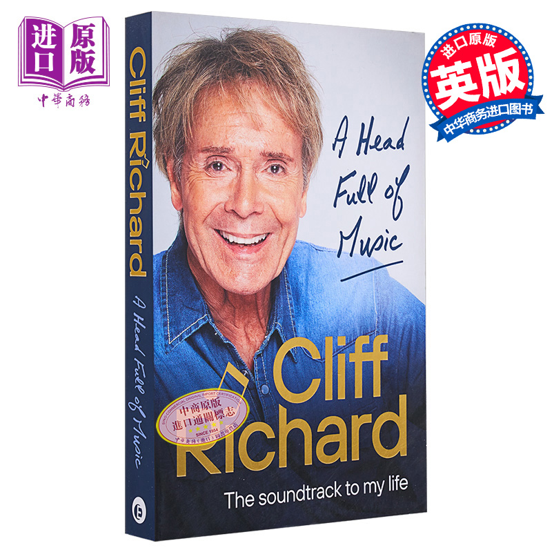 现货 充满音乐的头脑 我生活的配乐 英文原版 A Head Full of Music Cliff Richard 文体名人人物传记 自传【中商原版】