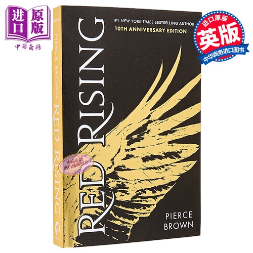 6月中旬到货