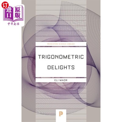 海外直订Trigonometric Delights 三角学发展