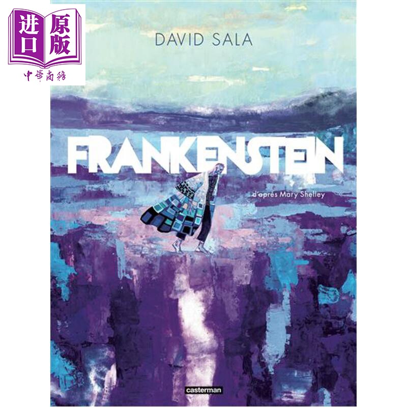 预售 【法文版】法漫 科学怪人David Sala绘 法文原版 FRANKENSTEIN【中商原版】