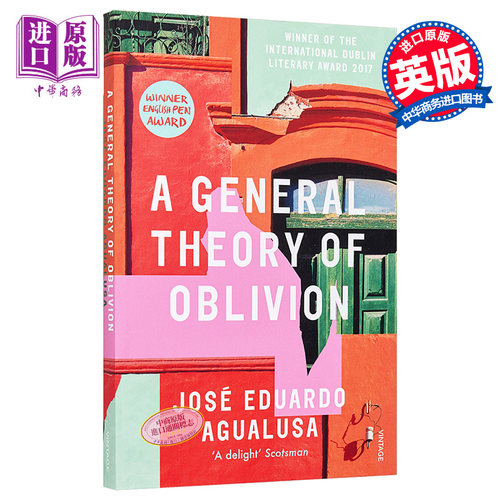 遗忘概论(2016布克奖短名单）英文原版 英文版 A General Theory of Oblivion