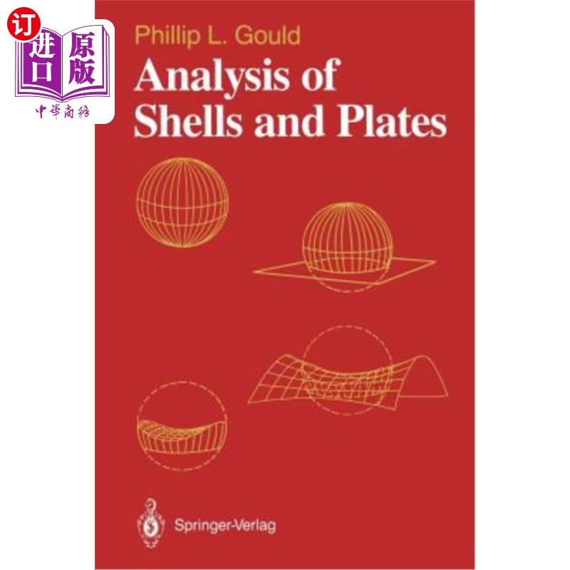 海外直订Analysis of Shells and Plates 壳体和板的分析