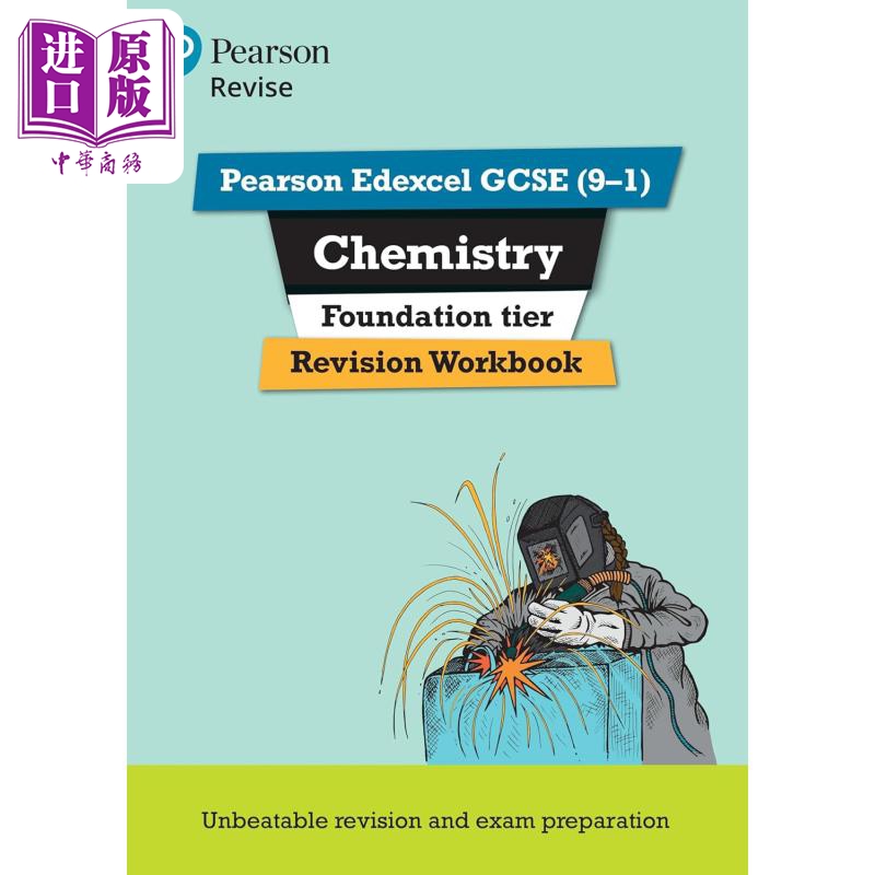 Pearson Revise 培生爱德思GCSE化学基础复习练习册 Edexcel Chemistry Foundation Revision Workbook 2025 2026【中商原版?