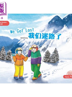 现货 Easy Chinese Easy Readers(Simplified Version)(Volume 4 Reader 13)(Theme:Feeling):We Got Lost【中商原版】