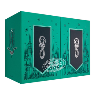哈利波特1-7册套装 斯莱特林学院精装版 Harry Potter Slytherin House Editions 英文原版 J K Rowling【中商原版】