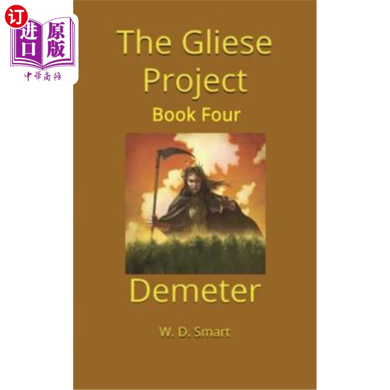 海外直订The Gliese Project: Demeter 格利泽项目：德米特图片