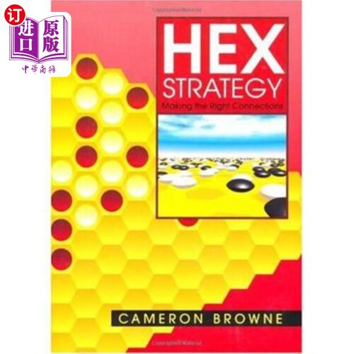 海外直订Hex Strategy: Making the Right Connections 十六进制策略:建立正确的联系