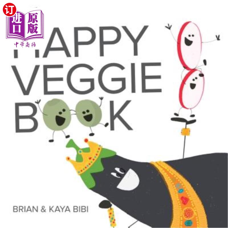 海外直订The Happy Veggie Book 快乐素食书
