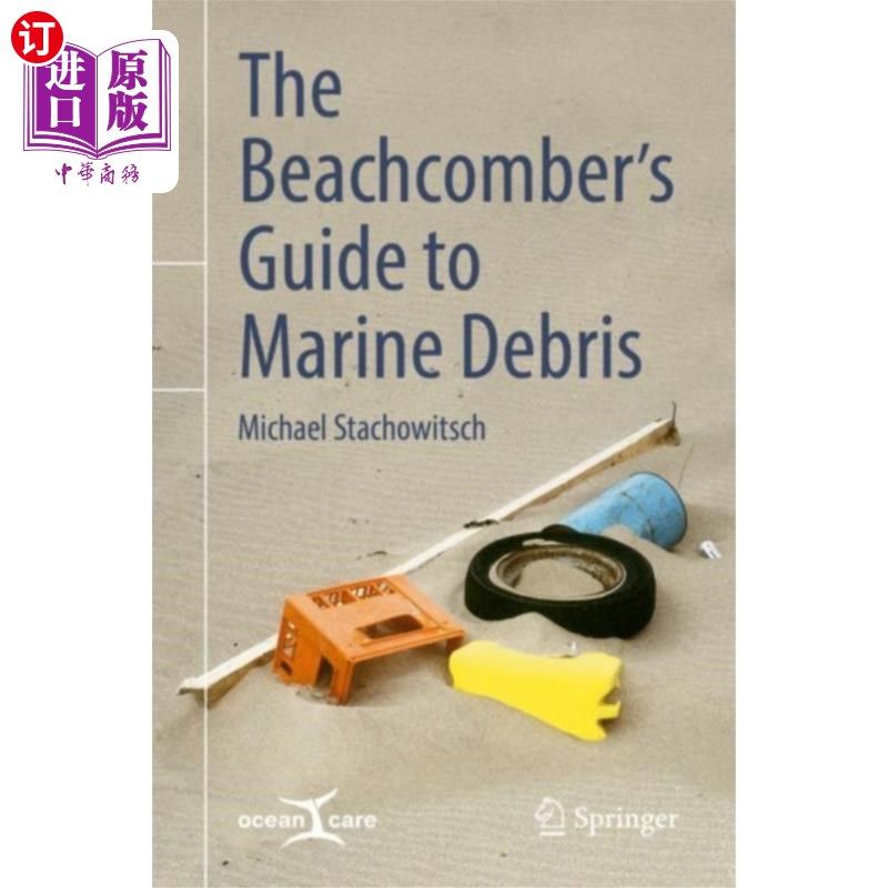 海外直订Beachcomber's Guide to Marine Debris 海滩拾荒者海洋垃圾指南图片