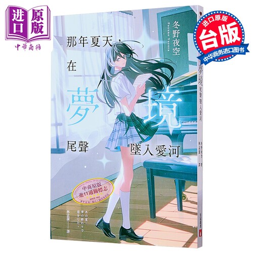 10月上旬到货