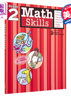 Flash Kids数学技巧2年级 英文原版 Math Skills Grade 2 练习册 美国教材教辅工具书 Harcourt Family Learning 家庭英文学?