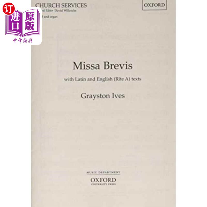 海外直订Missa Brevis 米莎·布雷维斯