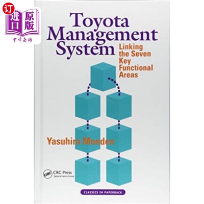 海外直订Toyota Management System 丰田管理系统