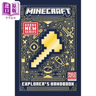 全新进阶版 我的世界 游戏指南第5册 Minecraft Overworld Explorers 官方正版攻略Mojang沙盒游戏我的世界教程手册【中商原?