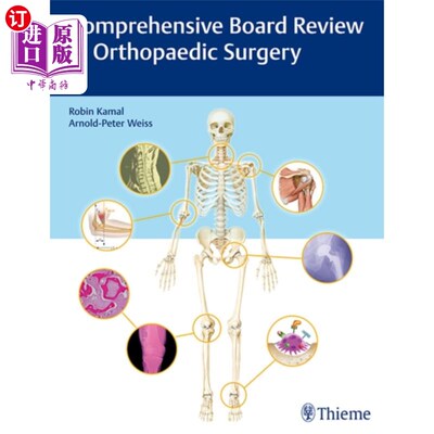 海外直订Comprehensive Board Review in Orthopaedic Surgery 骨科手术的全面委员会审查