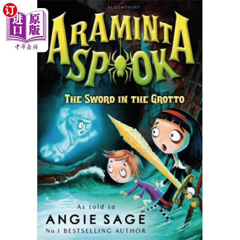 海外直订Araminta Spook: The Sword in the Grotto 阿拉明塔·斯波克:洞穴中的剑