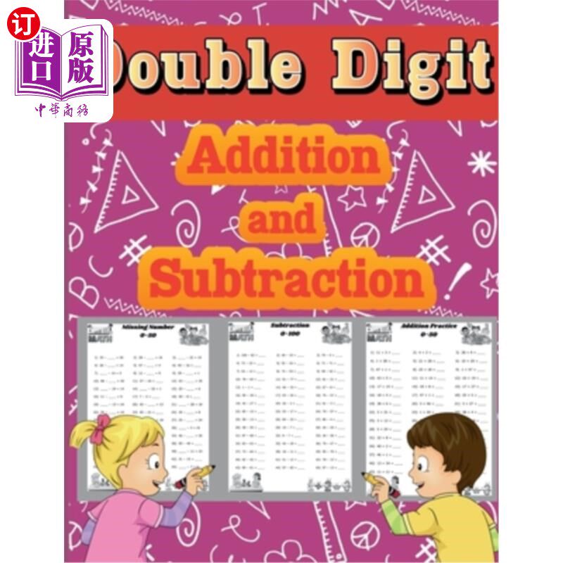 海外直订Double Digit Addition and Subtraction: Math Basic Workbook 1st, 2nd & 3rd Grade, 两位数加减法：一、二、三年