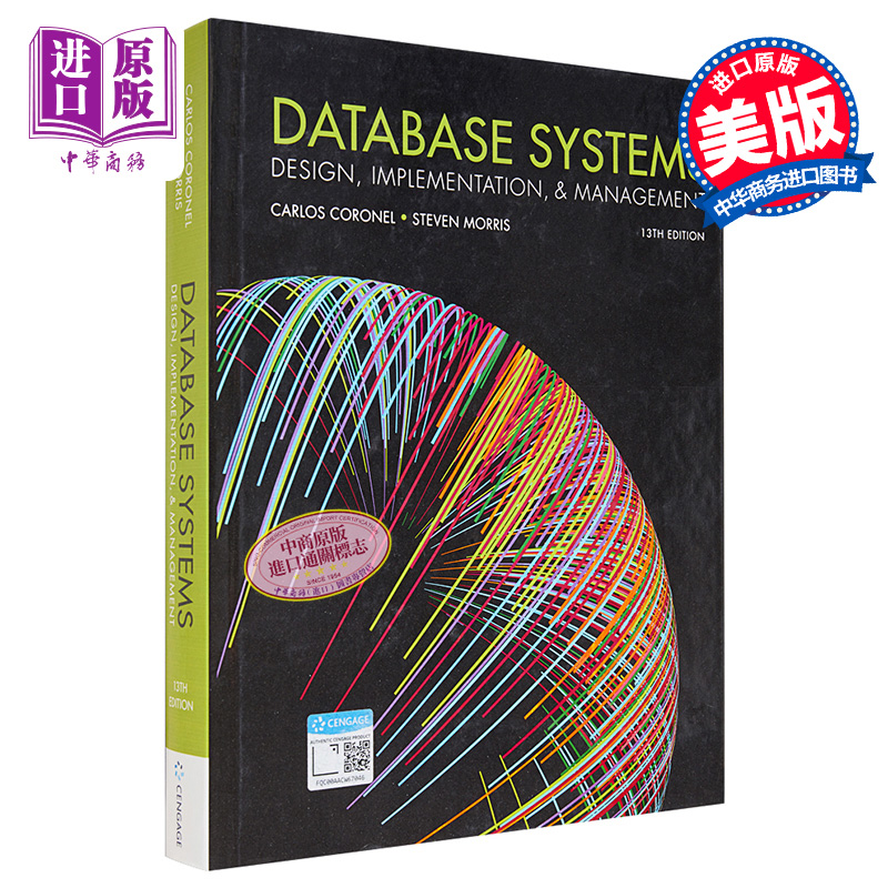 数据系统 设计 执行和管理 第13版 Database Systems Design Implementation Management 英文原版 Carlos Coronel【中商原版