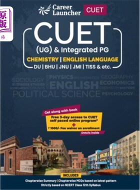 海外直订Cuet 2022: Chemistry and English Guide by Awdhesh Dubey & Shiva Kumar Cuet 2022:化学和英语指南，作者: