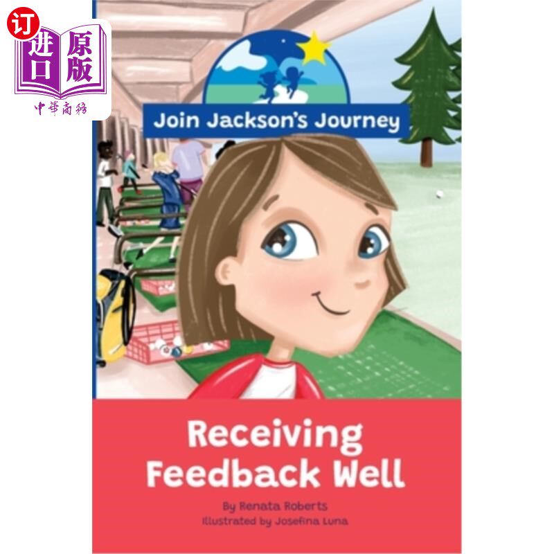 海外直订JOIN JACKSON's JOURNEY Receiving Feedback Well 加入杰克逊的旅程好好接受反馈