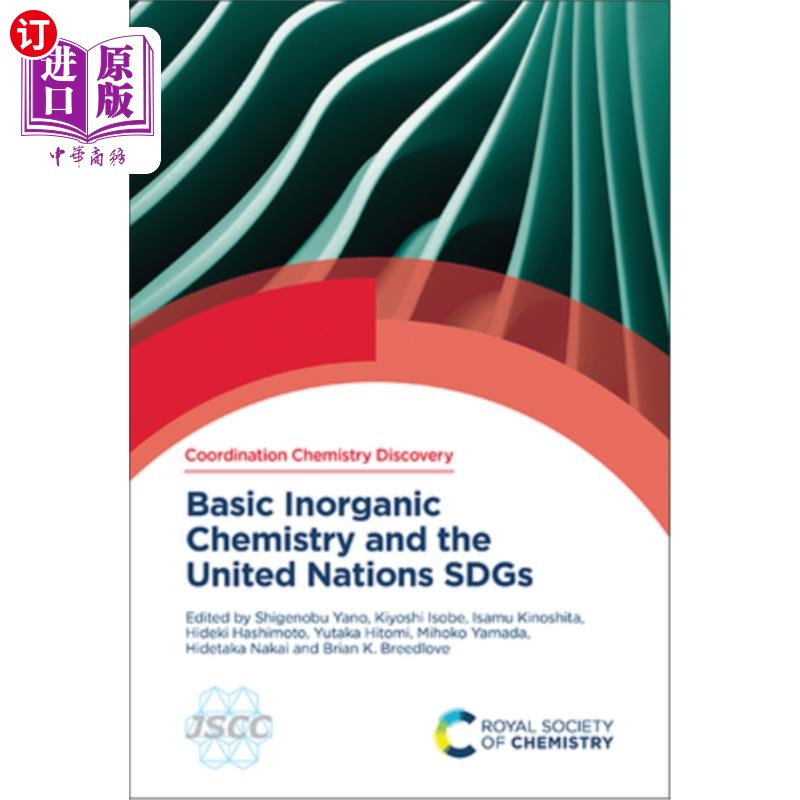 海外直订Basic Inorganic Chemistry and the United Nations Sdgs 基础无机化学与联合国可持续发展目标