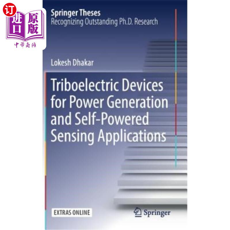 海外直订Triboelectric Devices for Power Generation and Self-Powered Sensing Applications 用于发电和自供电传感应用的
