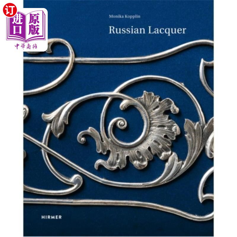 海外直订Russian Lacquer 俄罗斯漆