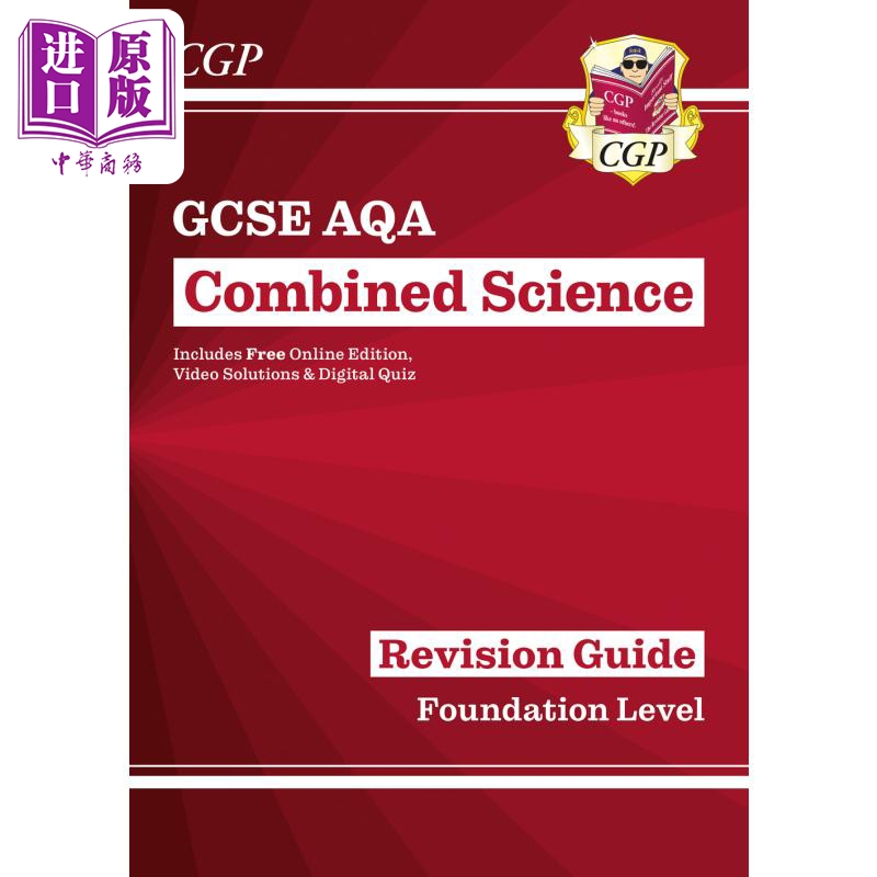 GCSECombinedScienceAQAR
