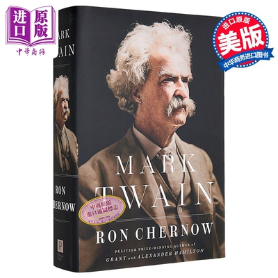 马克 吐温 Mark Twain 英文原版 Ron Chernow 普利策奖得主  罗恩 彻诺 马克 吐温传记【中商原版】