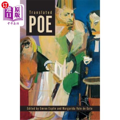 海外直订Translated Poe 翻译坡