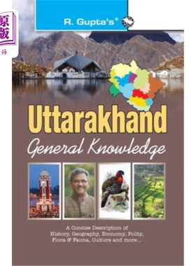 海外直订Uttarakhand General Knowledge 北方邦常识