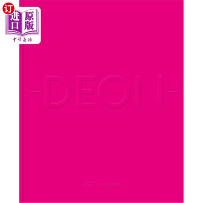 海外直订Deon: A Workbook 迪昂：一本练习本