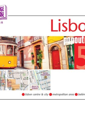 海外直订Lisbon Popout Map 里斯本弹出式地图