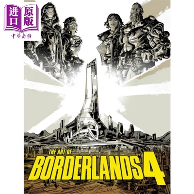 无主之地4 设定集 超大开本精装本 Art of Borderlands 4 英文原版 Rick Barba 射击游戏系列【中商原版】