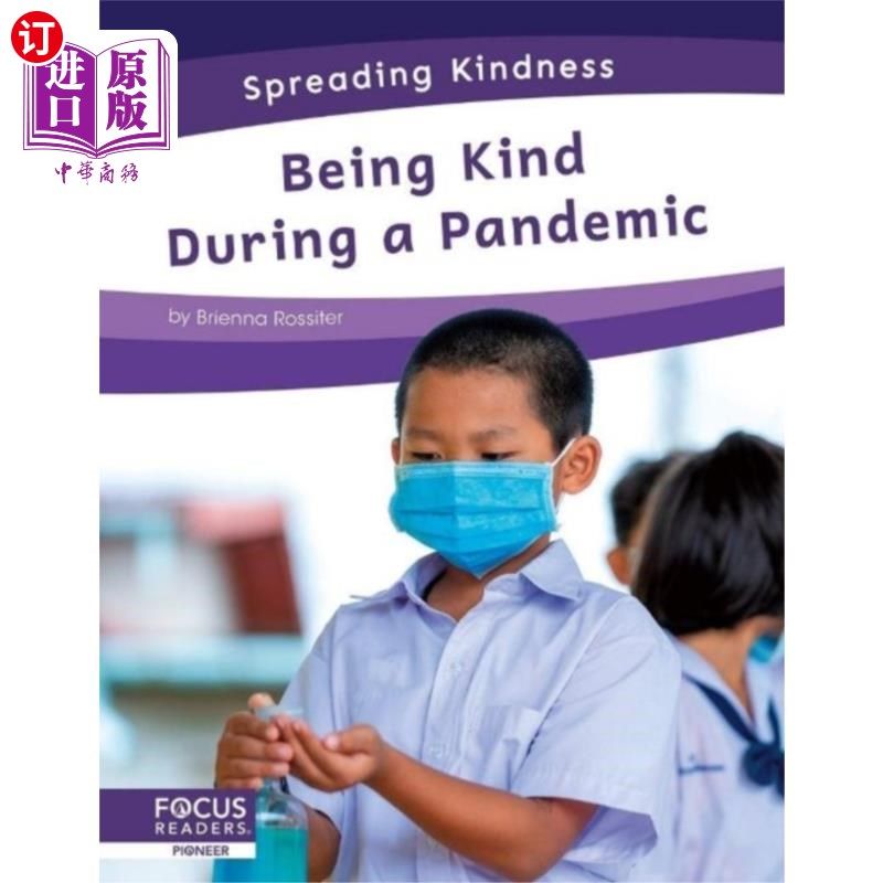 海外直订Spreading Kindness: Being Kind During a Pandemic 传播善意:在大流行期间保持善良