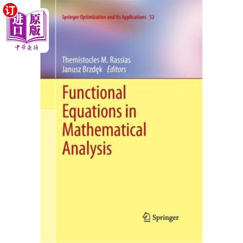 海外直订Functional Equations in Mathematical Analysis 数学分析中的泛函方程